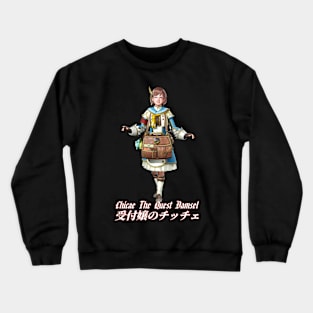 Chichae "The Quest Damsel" Crewneck Sweatshirt